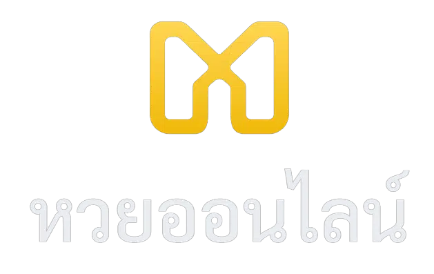 Mawinbest Logo